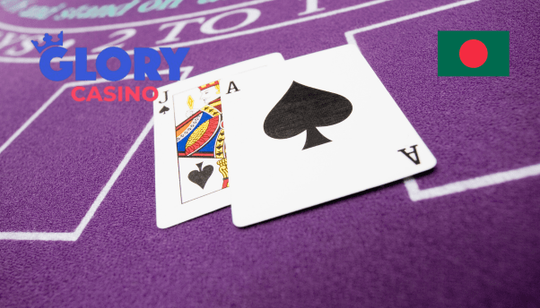 Step-by-Step: Find and Use Glory’s Biggest Deals